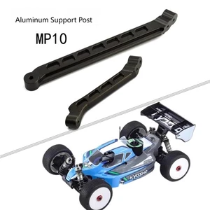 KYOSHO 1/8 MP10 RC Car Aluminum Chassis Brace Kit Front Rear Support Set IF618 - Picture 1 of 5
