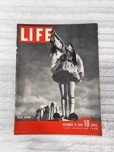 Life Magazine December 16 1940 WWII Greek Soldier Germany Nazi Refugees - Bild 1 von 11