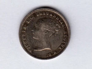 Great Britain:KM-732, 4 Pence, 1846 * Silver * Queen Victoria (YH) * VF+ * - Picture 1 of 2