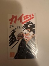 Nobuyuki Fukumoto Autograph Card