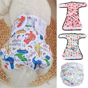 Reusable Washable Dog Diapers Female Dog Physiological Pant DIY Breathable 1PCS - Picture 1 of 27
