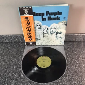 LP VINYL DEEP PURPLE ALBUM IN ROCK P-8020W JAPAN PRESS 1971 EX/EX - Picture 1 of 15
