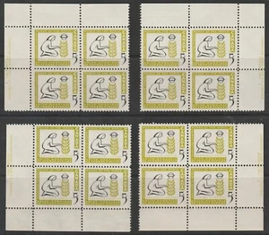 Canada 1959 #385 Country Women - MNH (All 4 Plate Blocks) - Picture 1 of 6