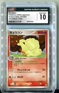 Pokemon Japanese Undone Seal 1st Ed. Ninetales Holo Rare CGC 10 Gem Mint 017/083 - Picture 1 of 2