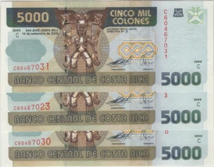 COSTA RICA -5000 colones 2005 - Photo 1/2