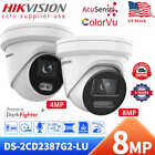 Hikvision 4MP 8MP AcuSense & ColorVu IP Camera DS-2CD2387G2-LU DS-2CD2347G2-LU