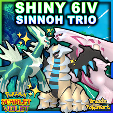 ✨ Shiny Giratina Event, American Summer Event, Pokemon Sword & Shield, UT