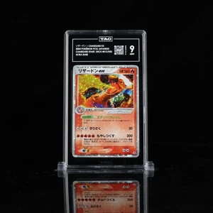 POKEMON JAPANESE HOLO CHARIZARD EX STARTER DECK 012/52 TAG 9 - Picture 1 of 2