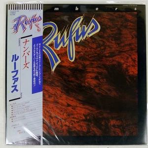 RUFUS NUMBERS ABC YX8158AB Japan OBI VINYL LP - Picture 1 of 1