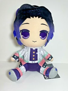 Muñeca Demon Slayer Shinobu Kocho Big Plush Vol.2 Kimetsu No Yaiba Japón - Imagen 1 de 2