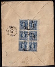 Chile 5 Centavos Block X6 1905 Santiago Recc. Via Cadillera Quality Top