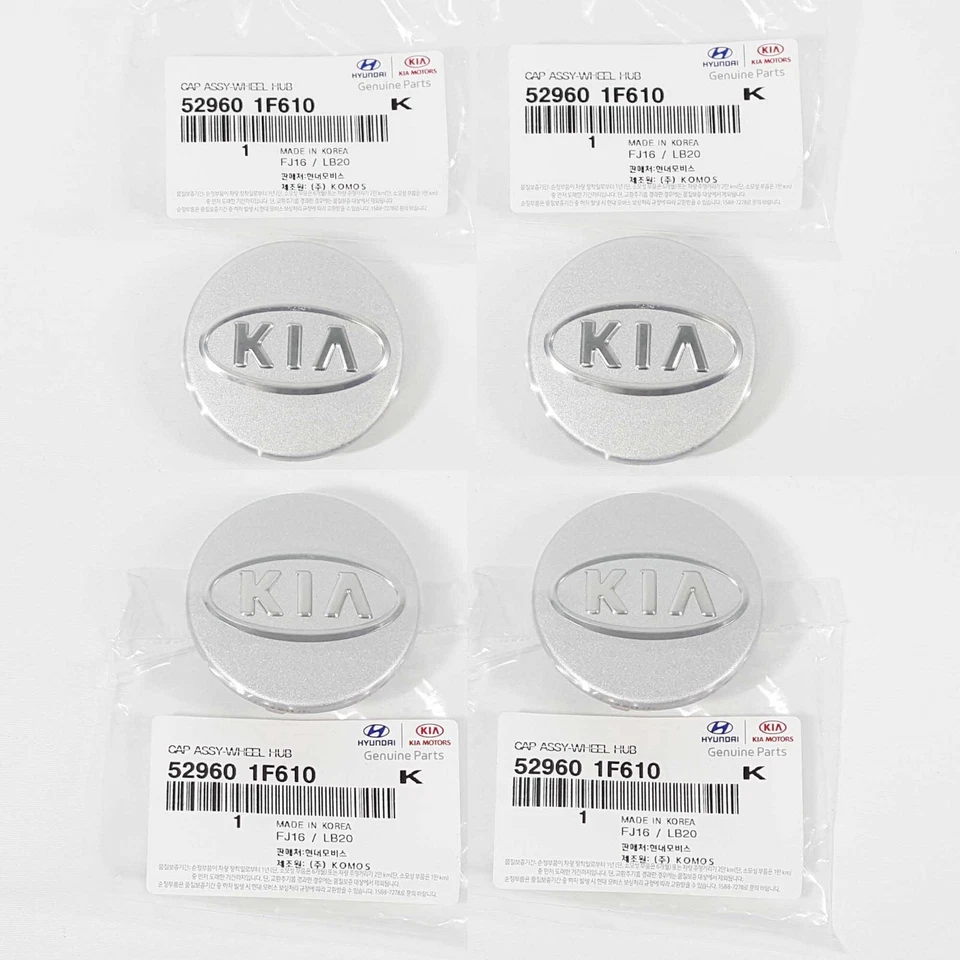 Tapa central de rueda 529601F610 para KIA 1,6 L 2,0 L 2,4 L 2,7 L 3,5 L 3,8 L 4,6 L 2005-2011 Foto 1 de 4