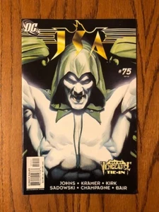 JSA #75 DC Comics Geoff Johns 2005 - Picture 1 of 2