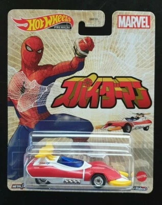 Hot Wheels Entertainment 2021 Mix 4 Spider Machine GP-7 Diecast Japan Spider-Man Foto 1 de 4