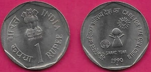INDIEN 1 RUPIE 1990B UNC 1 JAHR TYP, SAARC JAHR PFLEGE FÜR DAS MÄDCHEN KIND, MÄDCHENSCHNITT - Bild 1 von 1