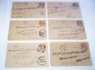 1890's EAST INDIA Queen Victoria 1/4 anna STATIONERY POSTCARDS Postal History