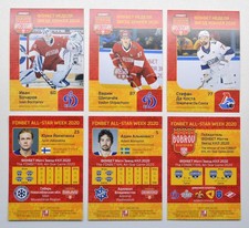 2020 KHL Sereal Premium All-Star Week Participants Base Pick a Player Card