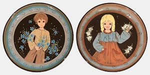 Rheinfelden Handarbeit Pottery Wall Hanging Plate Boy, Girl Boho 8.25” - Picture 1 of 10