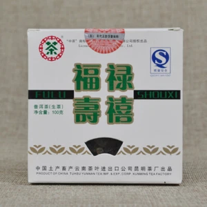 FULU SHOUXI * 2007 ZhongCha Puer Raw Uncooked Yunnan Puerh Square Brick Tea 100g - Picture 1 of 12
