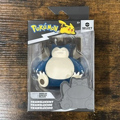 Jazwares Pokemon Select Snorlax 半透明 3 英寸可动人偶系列 3 — 第 1/4 张图片