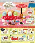 Re-Ment Sumikko Gurashi Oyama Sweet Shop Box 8 Types In Total