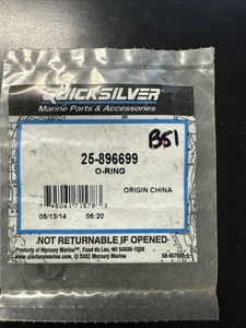 Mercury 25-896699 Oring - Picture 1 of 2