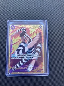 ONE PIECE Card Mr.2 Bon Kurei (Bentham) SR EB01-061 SEC JAPAN EDITION - Picture 1 of 2
