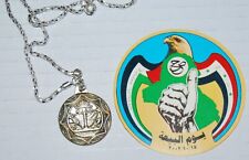 IRAQ, Badge Medal of Honour.Saddam Signature  Iraqi-Irani war era 1983- C3