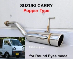 Popper Type Muffler SUZUKI CARRY DC51T/DC51B/DD51T/DD51B F6A - Round Eyes model - Picture 1 of 12