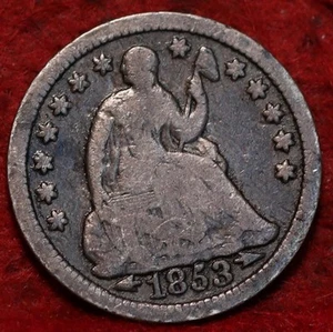 1853 Philadelphia Mint Silver Seated Liberty Half Dime with Arrows - Picture 1 of 2