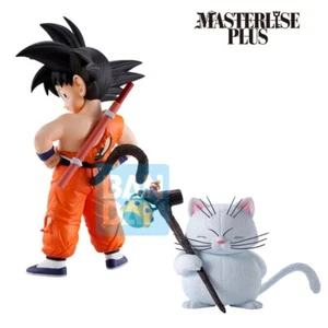 Dragon Ball Z Son Goku & Meister Quitte Ichibansho The Lookout above the cloud - Bild 1 von 7
