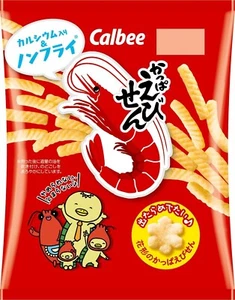 Calbee Kappa Ebisen Shrimp Chips 77g – Japanese Snack Non-Fried Crunchy Crackers - Picture 1 of 2