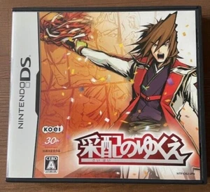 Nintendo DS - Saihai no Yukue - Importación de Japón - Juego de estrategia de aventura - Imagen 1 de 5