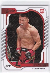 2023 Panini Chronicles UFC Heili Alateng Absolute RC #123 - Picture 1 of 2