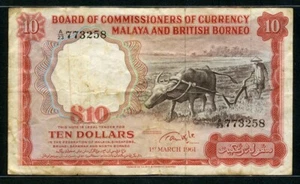 Borneo malese e britannico 1961 10 dollari P9a in perfette condizioni - Foto 1 di 2