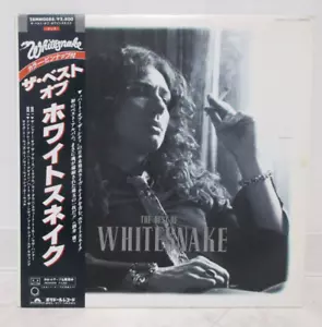 WHITESNAKE / THE BEST OF JAPAN ISSUE LP W/OBI, INSERT - Picture 1 of 8