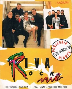 RIVA - ROCK ME - EUROVISION WINNER - YUGOSLAVIAN VINYL 7'' 45rpm + NOTES + CARD - Picture 1 of 8