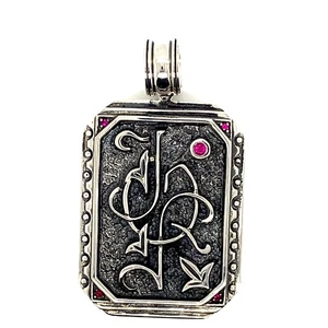 Ciondolo uomo in argento sterling 925 con rubino 35,5 grammi - Foto 1 di 3