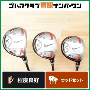Nike Vr Wood 3,5,7 Set (3x) Tour AD S Rare Japan Model STR-8 FIT - Picture 1 of 10