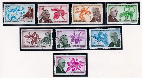 Rwanda stamps #381 - 388, Mint & Used, complete set - FREE SHIPPING!! Cover