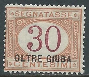 1925 OLTRE GIUBA SEGNATASSE 30 CENT MNH ** - RF37-2 - Picture 1 of 1