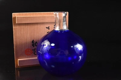 U4765: Japanese Glass Shapely FLOWER VASE Ikebana w/signed box - Image 1 of 4