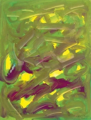 Beauford Delaney Untitled : Archival Quality Giclée Art Print - Image 1 of 2