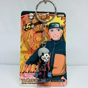 Banpresto 2009 Naruto Shippuden Figura Portachiavi Hidan - Foto 1 di 7