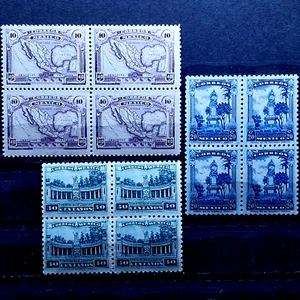 Mexiko 1900er - postfrisch - Architektur, Karte - 12 Briefmarken - 3 Quartblöcke Satz - Bild 1 von 6