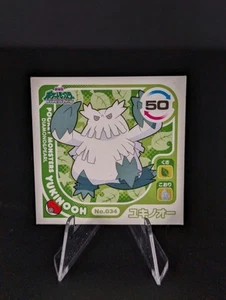 Abomasnow Mini Gioco Carta Pokemon Diamante e Perla Vintage 2008 - Foto 1 di 6