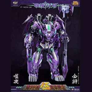 Cang Toys CT-04X CT Modellino Chiyou 04X & 07X X-KingLion & Dasirius viola - Foto 1 di 9