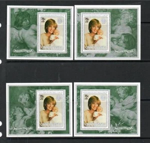 COOK ISLANDS MNH 1982 MS861 NAVIDAD - NACIMIENTO DEL PRÍNCIPE GUILLIAM (4 HOJAS) - Imagen 1 de 1