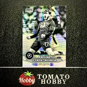TOPPS STADIUM CHROME UEFA 2023-24 KHVICHA KVARATSKHELIA /299 BLACK WHITE - Picture 1 of 2
