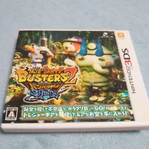 DS93 Nintendo 3DS Yokai Watch Busters2 Hihou Densetsu Banbaraya Sword - Picture 1 of 1